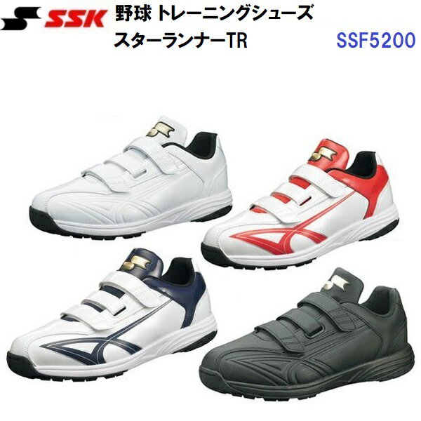  (SSF5200)  ȥ졼˥󥰥塼 ʡ TR (M)