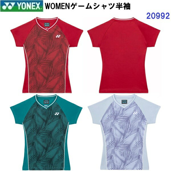 【仕様】 ・素材：ポリエステル100% ・サイズ規格：WOMEN(WS3)ショート丈 ・日本製 【機能】 ・ベリークール ・吸汗速乾 ・UVカット ・制電 ・JSTA(ソフトテニスルール対応) ・日本バドミントン協会審査合格品 【特徴】 ・ベリークールテクノロジー搭載。 ・キシリトール効果で-3℃の涼感。樹木や植物から作られる天然成分キシリトールを生地に採用。 ・汗と接して吸熱反応を起こすことでウェア内の温度を約3℃低下させます。 【カラー展開】 ・404：ディープレッド ・502：ピーコックグリーン ・664：パステルブルー 【サイズ(WOMEN)】 ・S/M/L/O/XOサイズ