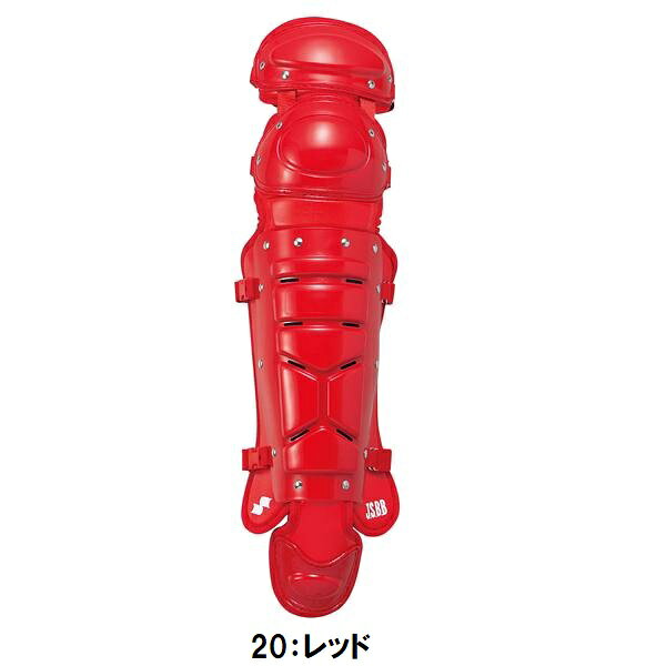 返品不可 エスエスケイ (CNSL2000) 軟式野球・ソフト兼用レガーズ ダブルカップ JS...