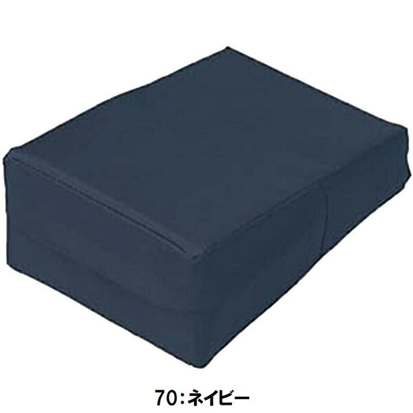 返品不可 エスエスケイ (FR600) フットレスト (M)