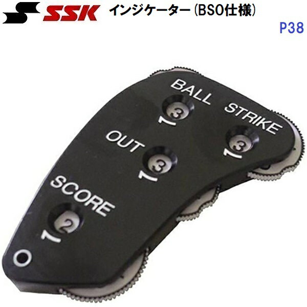 ������������ (P38) ���󥸥�������(BSO����) (M)