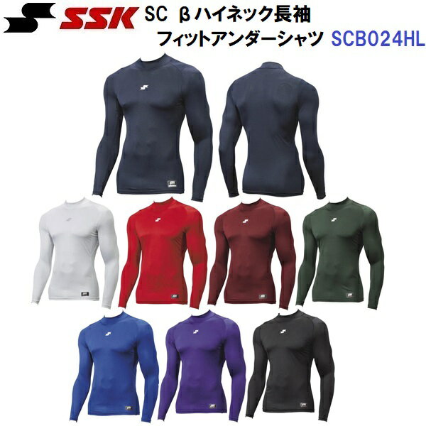 【仕様】 ・素材：DRY SPARK ・品質(身頃)：ポリエステル84%、ポリウレタン16% 　　　(脇切替/メッシュ部)：ポリエステル89%、ポリウレタン11% ・日本製 【機能】 ・吸汗速乾 ・伸縮性 ・軽量 【特長】 ・吸汗速乾「DRY SPARK」機能と伸縮性の高い2WAY素材でフィット感と柔らかな着心地を実現。 ・背面と脇切替部にメッシュ素材を採用し、軽量と速乾性を向上。 【カラー展開】 ・10：ホワイト ・20：レッド ・22：エンジ ・51：Dグリーン ・63：Dブルー ・70：ネイビー ・80：パープル ・90：ブラック 【サイズ展開】 ・S/M/L/O/XOサイズ