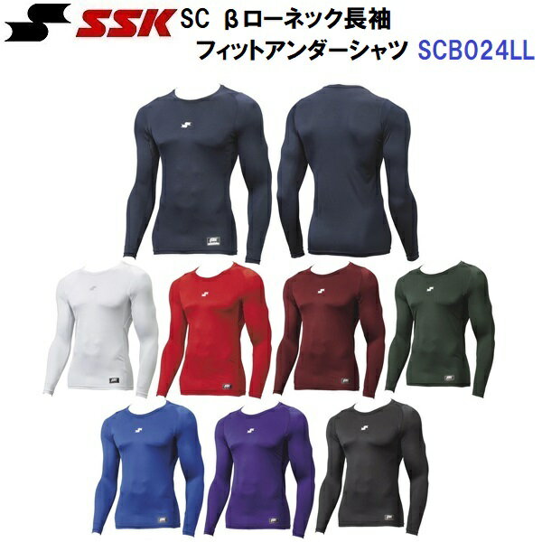 【仕様】 ・素材：DRY SPARK ・品質(身頃)：ポリエステル84%、ポリウレタン16% 　　　(脇切替/メッシュ部)：ポリエステル89%、ポリウレタン11% ・日本製 【機能】 ・吸汗速乾 ・伸縮性 ・軽量 【特長】 ・吸汗速乾「DRY SPARK」機能と伸縮性の高い2WAY素材でフィット感と柔らかな着心地を実現。 ・背面と脇切替部にメッシュ素材を採用し、軽量と速乾性を向上。 【カラー展開】 ・10：ホワイト ・20：レッド ・22：エンジ ・51：Dグリーン ・63：Dブルー ・70：ネイビー ・80：パープル ・90：ブラック 【サイズ展開】 ・S/M/L/O/XOサイズ