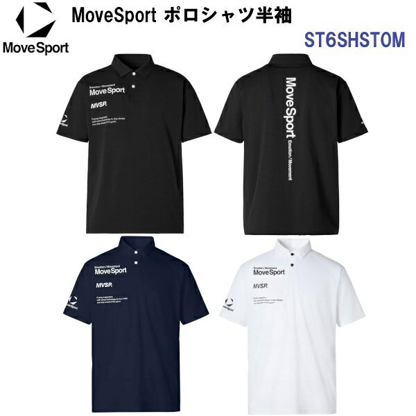 乐天商城 - 返品不可 デサント (ST6SHST0M) MoveSport ポロシャツ半袖 (M)