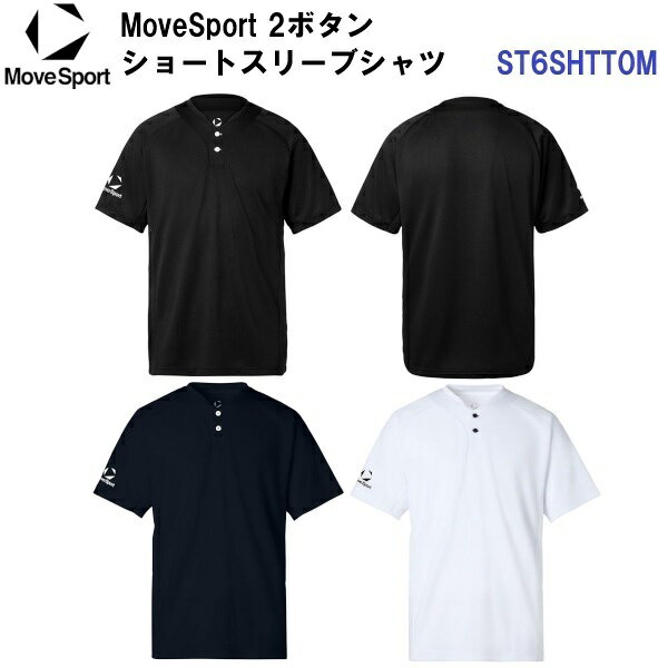 乐天商城 - 返品不可 デサント (ST6SHTT0M) MoveSport 2ボタンショートスリーブシャツ 半袖 (M)