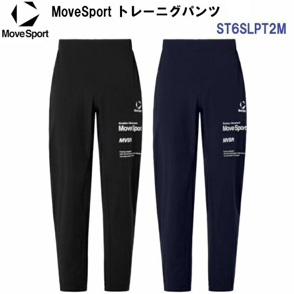 樂天商城 - 返品不可 デサント (ST6SLPT2M) MoveSport トレーニングパンツ (M)