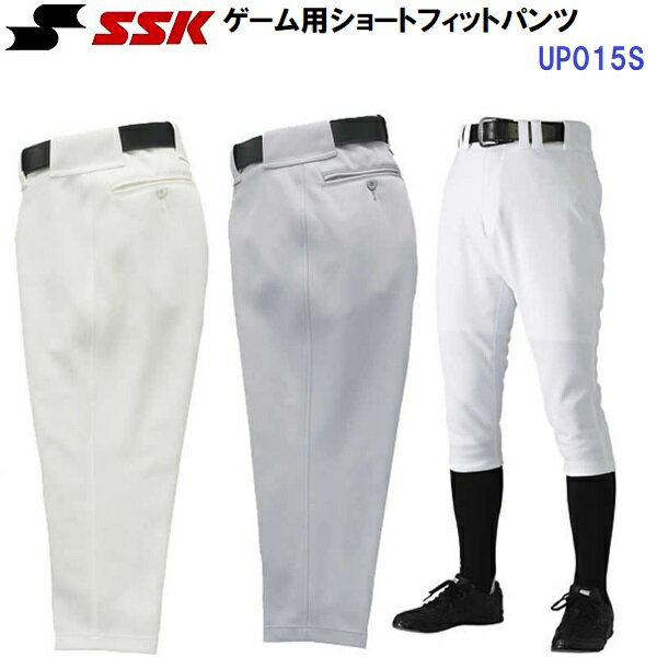 【仕様】 ・素材：ニュー裏メッシュニット ・品質：ポリエステル100％ ・日本製 【機能】 ・ストレッチ性 ・柔らかい着用感 【特長】 ・ヒップまわり、裾まわりのシルエットをすっきりさせたニュータイプ。 【画像の注意】 ・販売商品はパンツ本体のみとなります。 ・ベルト、シューズ他は付いておりません。 【カラー展開】 ・10：ホワイト ・12：アイボリー ・95：シルバーグレー 【サイズ展開】 ・S/M/L/O/XO/XO2サイズ 【参考股下サイズ】 ・Sサイズ：46cm ・Mサイズ：48cm ・Lサイズ：50cm ・Oサイズ：52cm ・XOサイズ：54cm ・XO2サイズ：56cm