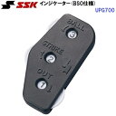 エスエスケイ (UPG700) インジケーター(BSO仕様) (M)
