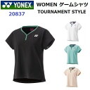 ヨネックス (20837) WOMEN ゲームシャツ 半袖 (M)