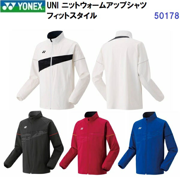 乐天商城 - 返品不可 ヨネックス (50178) UNI ニットウォームアップシャツ フィットスタイル (M)