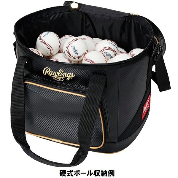 バンダイスポーツ楽天市場店の返品不可 ネーム刺繍入り ローリングス (EBB14S02) 野球 ボールパック (M)｜アングル3