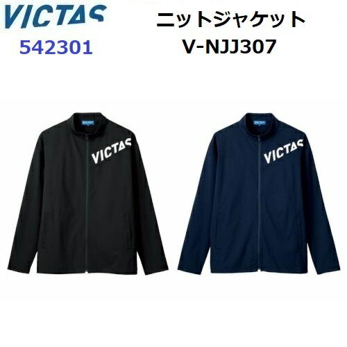 Բ  (542301) V-NJJ307 ˥åȥ㥱å Ĺµ ե른å 2023JAPANǥ (M)
