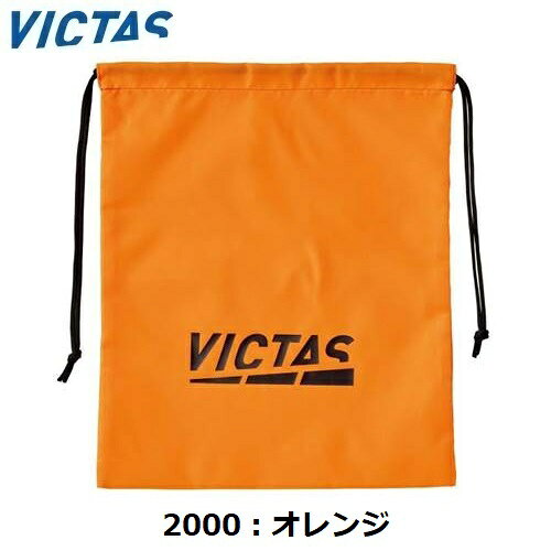 �����Բ� ���������� (682101) �ץ쥤�����ޥ���Хå� PLAY LOGO MULTI BAG (M)