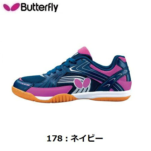 バンダイスポーツ楽天市場店の返品不可 バタフライ (93690) 卓球シューズ レゾライン レイス LEZOLINE REISS (M)｜アングル3