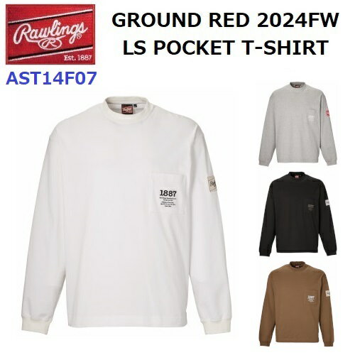 楽天バンダイスポーツ楽天市場店セール ローリングス （AST14F07） LS POCKET T-SHIRT （B）