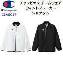 返品不可 チャンピオン (C3ASC17) ウィンドブレーカージャケット (M)