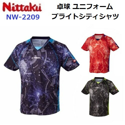 返品不可 ニッタク (NW-2209) 卓球 ユニフォーム ブライトシティシャツ BRIGHTCITY SHIRT (M)