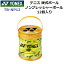 ヨネックス (TB-NP12) ノンプレッシャーボール 12個入り (M)