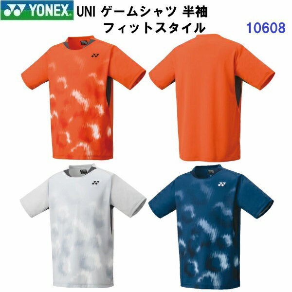Rakuten - 返品不可 ヨネックス (10608) UNI ゲームシャツ 半袖 フィットスタイル (M)