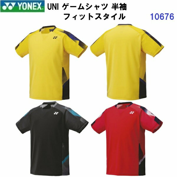 樂天商城 - 返品不可 ヨネックス (10676) UNI ゲームシャツ 半袖 フィットスタイル (M)