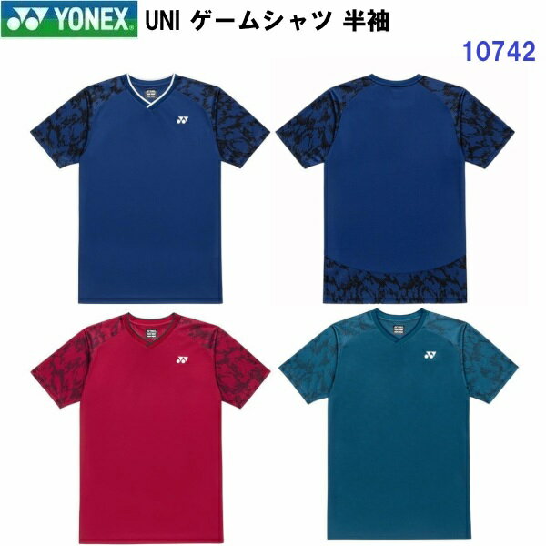 Rakuten - 返品不可 ヨネックス (10742) UNI ゲームシャツ 半袖 (M)