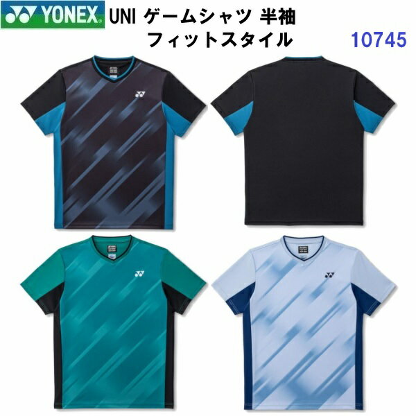 Rakuten - 返品不可 ヨネックス (10745) UNI ゲームシャツ 半袖 フィットスタイル (M)