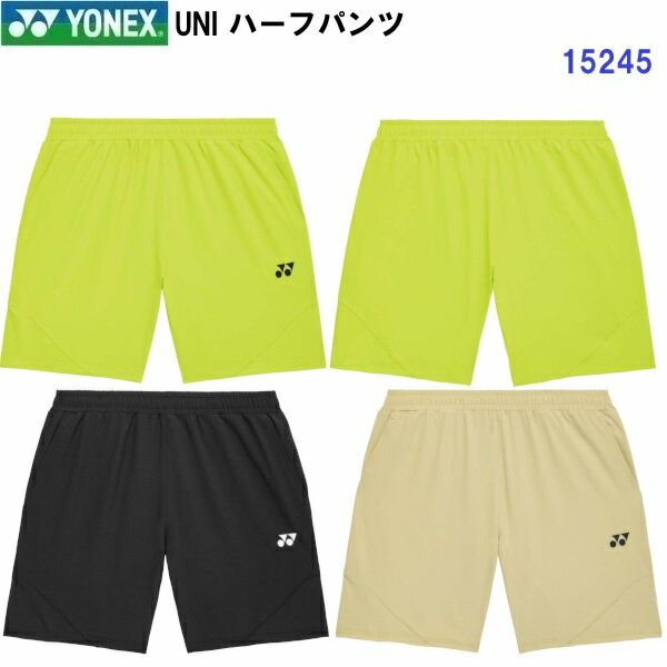 【仕様】 ・素材：ポリエステル100% ・サイズ規格：UNISEX ・中国製 【機能】 ・UVカット ・制電 ・JSTA(ソフトテニスルール対応) 【特徴】 ・UVカット、制電テクノロジー搭載。 ・太陽光を効果的に遮断し、肌に有害な紫線をカットします。 ・縫製に制電糸を使用。着脱の際の嫌な静電気を抑えます。 【カラー】 ・007：ブラック ・504：カーキベージュ ・680：フレッシュライム 【サイズ展開】 ・S/M/L/O/XOサイズ