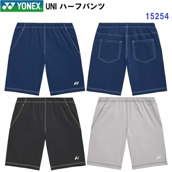 乐天商城 - 返品不可 ヨネックス (15254) UNI ハーフパンツ (M)