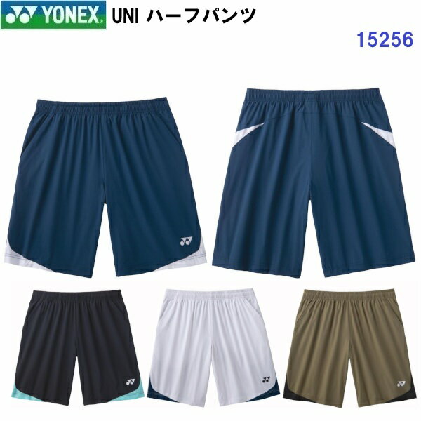 乐天商城 - 返品不可 ヨネックス (15256) UNI ハーフパンツ (M)