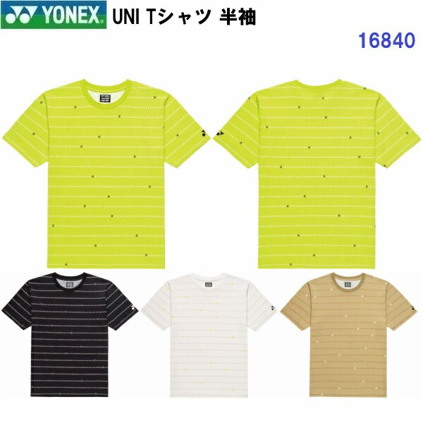 【仕様】 ・素材：綿100% ・サイズ規格：UNISEX ・中国製 【機能】 ・UVカット 【特徴】 ・UVカットテクノロジー搭載。 ・太陽光を効果的に遮断し、肌に有害な紫線をカットします。 ＊プラクティスウェアになりますので大会での着用はできません。 【カラー展開】 ・007：ブラック ・011：ホワイト ・504：カーキベージュ ・680：フレッシュライム 【サイズ(UNISEX)】 ・S/M/L/O/XOサイズ