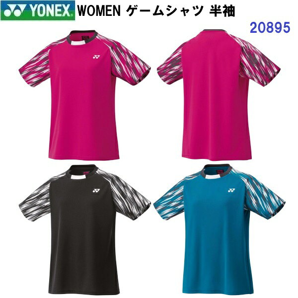 【仕様】 ・素材：ポリエステル100% ・サイズ規格：WOMEN ・日本製 【機能】 ・ベリークール ・吸汗速乾 ・UVカット ・制電 ・JSTA(ソフトテニスルール対応) ・日本バドミントン協会審査合格品 【特徴】 ・ベリークールテクノロジー搭載。 ・キシリトール効果で-3℃の涼感。樹木や植物から作られる天然成分キシリトールを生地に採用。 ・汗と接して吸熱反応を起こすことでウェア内の温度を約3℃低下させます。 【カラー展開】 ・007：ブラック ・654：ベリーピンク ・817：ティールブルー 【サイズ(WOMEN)】 ・S/M/L/O/XOサイズ