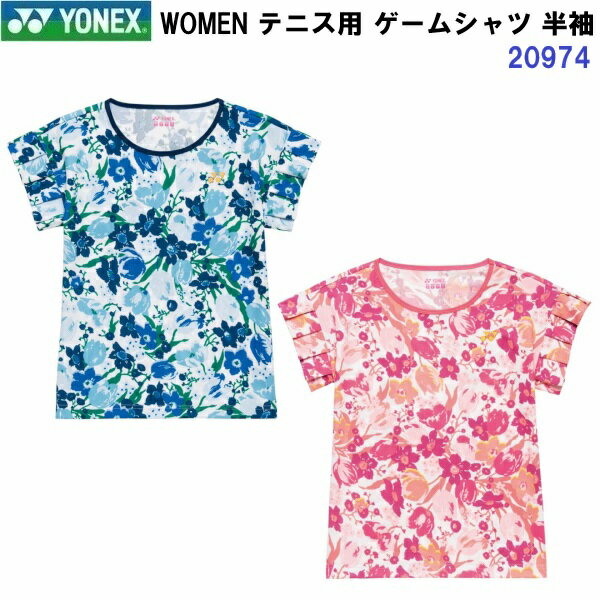 【仕様】 ・素材：ポリエステル100% ・サイズ規格：WOMEN ・日本製 【機能】 ・吸汗速乾 ・制電 ・JSTA(ソフトテニスルール対応) 【特徴】 ・吸汗速乾テクノロジー搭載。 ・まとわりつく不快な汗も素早く吸収して乾かし、衣服内はドライで快適な状態がキープされます。 ・イギリスのリバティ社「リバティファブリクス」を採用。 ・伝統技術にスポーツウェアの高機能を融合させたモデル。 ※プリント生地の都合上、柄の見え方が異なる場合があります。 【カラー展開】 ・566：ディープブルー ・573：コスモスピンク 【サイズ(WOMEN)】 ・S/M/L/O/XOサイズ