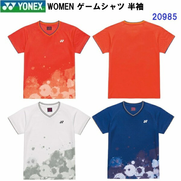 【仕様】 ・素材：ポリエステル100% ・サイズ規格：WOMEN ・中国製 【機能】 ・吸汗速乾 ・UVカット ・制電 ・JSTA(ソフトテニスルール対応) ・日本バドミントン協会審査合格品 【特徴】 ・吸汗速乾テクノロジー搭載。 ・まとわりつく不快な汗も素早く吸収して乾かし、衣服内はドライで快適な状態がキープ。 【カラー展開】 ・005：オレンジ ・011：ホワイト ・554：ダークネイビー 【サイズ(WOMEN)】 ・S/M/L/O/XOサイズ