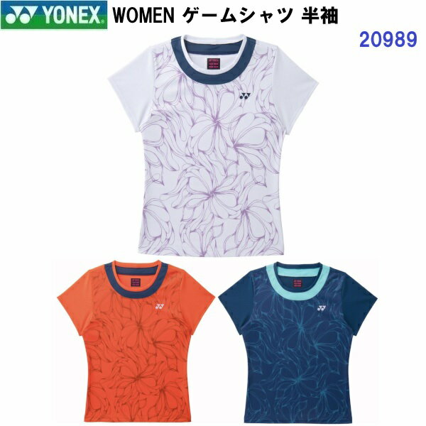 乐天商城 - 返品不可 ヨネックス (20989) WOMEN ゲームシャツ 半袖 (M)