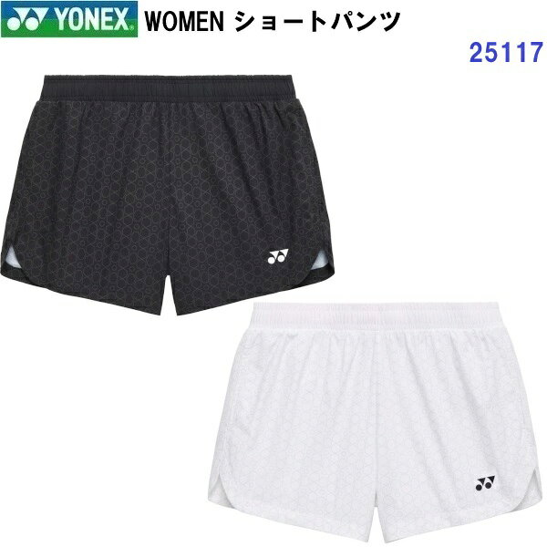 【仕様】 ・素材：ポリエステル100% ・サイズ規格：WOMEN(女性用) ・中国製 【機能】 ・UVカット ・吸汗速乾 ・制電 【特徴】 ・吸汗速乾テクノロジー搭載。 ・まとわりつく不快な汗も素早く吸収して乾かし、衣服内はドライで快適な状態がキープされます。 ・JSTA(ソフトテニスルール対応) ・日本バドミントン協会審査合格品 【カラー】 ・007：ブラック ・011：ホワイト 【サイズ展開(WOMEN)】 ・S/M/L/O/XOサイズ