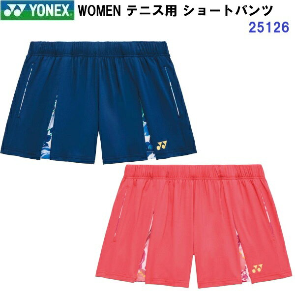 【仕様】 ・素材：ポリエステル100% ・サイズ規格：WOMEN(女性用) ・日本製 【機能】 ・吸汗速乾 ・制電 ・JSTA(ソフトテニスルール対応) 【特徴】 ・吸汗速乾テクノロジー搭載。 ・まとわりつく不快な汗も素早く吸収して乾かし、衣服内はドライで快適な状態がキープされます。 ※プリント生地の都合上、柄の見え方が異なる場合があります。 【カラー】 ・566：ディープブルー ・573：コスモスピンク 【サイズ展開】 ・S/M/L/O/XOサイズ