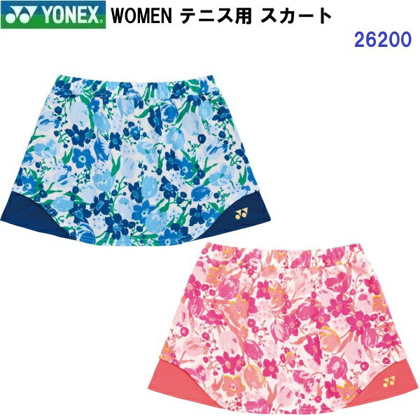 【仕様】 ・素材：ポリエステル100% ・サイズ規格：WOMEN(女性用) ・日本製 【機能】 ・吸汗速乾 ・制電 ・JSTA(ソフトテニスルール対応) 【特徴】 ・吸汗速乾テクノロジー搭載。 ・まとわりつく不快な汗も素早く吸収して乾かし、衣服内はドライで快適な状態がキープされます。 ※プリント生地の都合上、柄の見え方が異なる場合があります。 【カラー】 ・566：ディープブルー ・573：コスモスピンク 【サイズ展開(WOMEN)】 ・S/M/L/O/XOサイズ