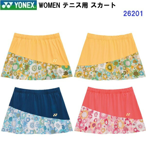 【仕様】 ・素材：ポリエステル100% ・サイズ規格：WOMEN(女性用) ・日本製 【機能】 ・吸汗速乾 ・制電 ・JSTA(ソフトテニスルール対応) 【特徴】 ・吸汗速乾テクノロジー搭載。 ・まとわりつく不快な汗も素早く吸収して乾かし、衣服内はドライで快適な状態がキープされます。 ※プリント生地の都合上、柄の見え方が異なる場合があります。 【カラー】 ・352：サフラン ・566：ディープブルー ・573：コスモスピンク 【サイズ展開(WOMEN)】 ・S/M/L/O/XOサイズ