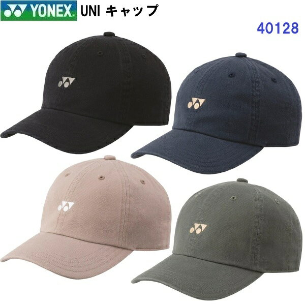 【仕様】 ・品質：ポリエステル100% ・サイズ：UNISEX ・背面ベルトアジャスター式 ・ベトナム製 【機能】 ・UVカット 【特徴】 ・UVカットテクノロジー搭載のキャップ。 ・太陽光を効果的に遮断し、肌に有害な紫線をカット。 ・男女兼用タイプ。 【カラー】 ・007：ブラック ・019：ネイビーブルー ・147：ベージュ ・149：オリーブ 【サイズ(目安になります)】 ・Sサイズ：55-58cm位 ・Mサイズ：57-60cm位