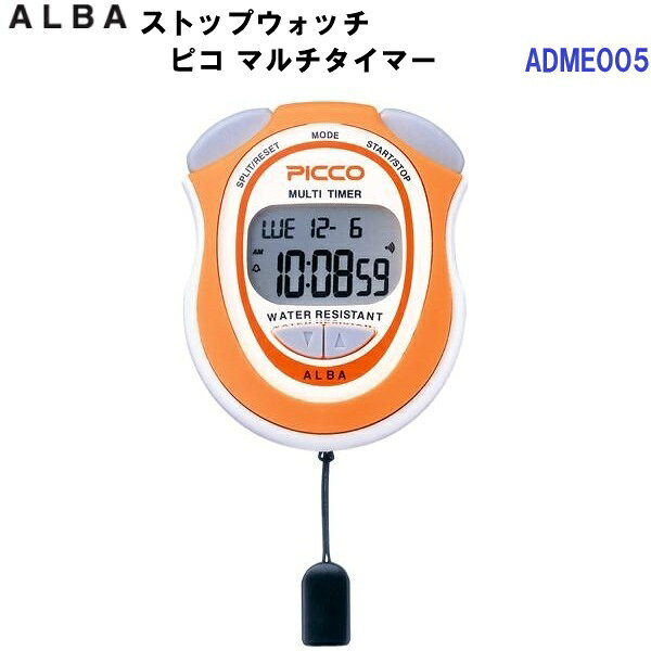 【仕様】 ・サイズ：厚さ27mm ・重さ：63g ・駆動方式：電池式クォーツ(寿命約2年) ・中国製 【特徴】 ・大画面、モード表示で見やすく、わかりやすく、多機能。 ・日常生活防水 ・リピートタイマー機能(1秒単位で10秒以上最大99時間59分59秒まで設定可能。リピート回数は無制限) ・ストップウオッチ機能(スプリット計測。最大100時間計測) ・サウンドオフ機能(操作確認音鳴り止め可能) ・フルオートカレンダー機能 ・アラーム機能 ・本体抗菌仕様