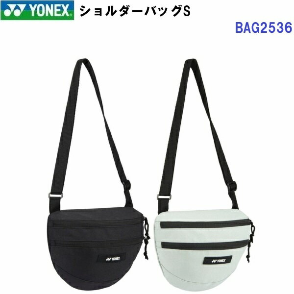 樂天商城 - 返品不可 ヨネックス (BAG2536) ショルダーバッグS (M)