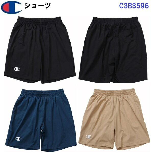 返品不可 チャンピオン (C3BS596) ショーツ (M)