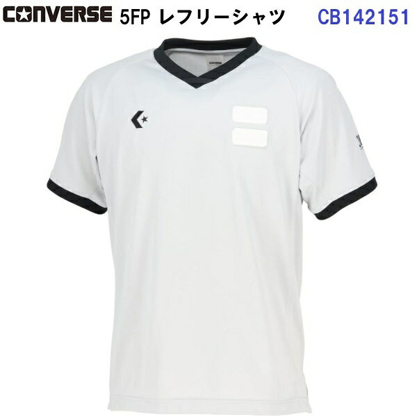 【仕様】 ・素材：デュアルファイン ・品質：ポリエステル100% ・サイズ規格：UNISEX ・日本製 【機能】 ・吸汗速乾 【特徴】 ・コンバースバスケットボールレフリーウエア新登場。 ・汗染みが目立ちにくく、ムレにくい生地デュアルファインを採用。 ・人気のタイトシルエット。 【カラー展開】 ・1500：シルバー 【サイズ展開】 ・SS/S/M/L/O/XO/2XOサイズ