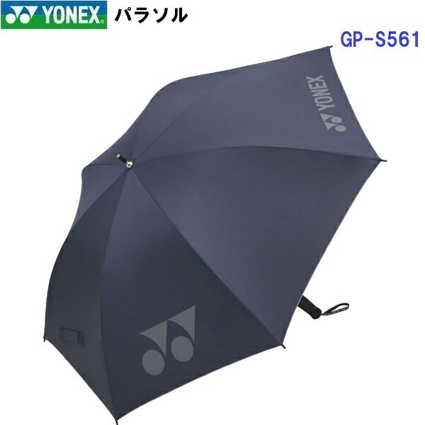樂天商城 - 返品不可 ヨネックス (GP-S561) パラソル (M)