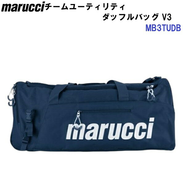 【仕様】 ・サイズ：高さ30.5×長さ66×巾33cm ・容量：約66L ・素材：ポリエステル ・中国製 【特長】 ・内部ジッパーポーチ付きの大型コンパートメント。 ・外部スリーブはバット2本まで収納可能。 ・バッターズガードやヘルメットを掛けられるバックルストラップ。 ・貴重品用内部ジッパーポーチ。 ・クリート専用コンパートメント。 ・パッド入りショルダーストラップ。 【カラー展開】 ・NB：ネイビー
