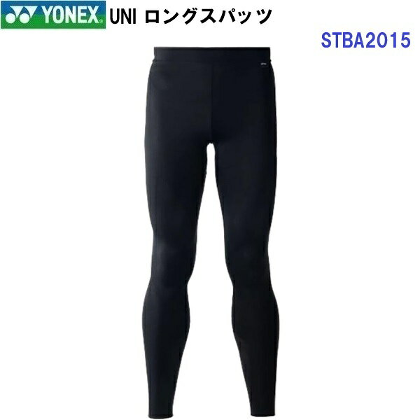 【仕様】 ・素材：ナイロン79%、ポリウレタン21% ・サイズ規格：UNISEX ・日本製 【機能】 ・UVカット ・ストレッチ 【特長】 ・コア(体幹)のバランスを整える高機能アンダーウエア。 ・運動能力を高めるためには身体の軸となる体幹のバランスを整えることが重要。 ・STBは骨盤を中心に骨格と筋肉のバランスをヨネックス独自の着圧テクノロジーで整え、あらゆるスポーツシーンにおいて、ベストパフォーマンスを発揮。 ・ジャンプなどの瞬発動作にこだわるアスリートへ向けたアスリートモデル。 ・「スタビリティリキッド」と「STB設計」の着圧で運動時の身体のブレを制御して、無駄な動きを極力少なくし、筋肉や骨格をサポート。 ・瞬発力を高めるための理想のフォームへ導き、パフォーマンス向上に寄与。 ・「スタビリティリキッド」とはコアのバランスを整え理想の動きへと導くために、特殊な接着剤をドットや蜘蛛の巣状の形に塗布して、着圧と伸張力をコントロールするためのヨネックス社オリジナルの技術名称。 【カラー展開】 ・007：ブラック 【サイズ展開】 ・S/M/L/O/XOサイズ