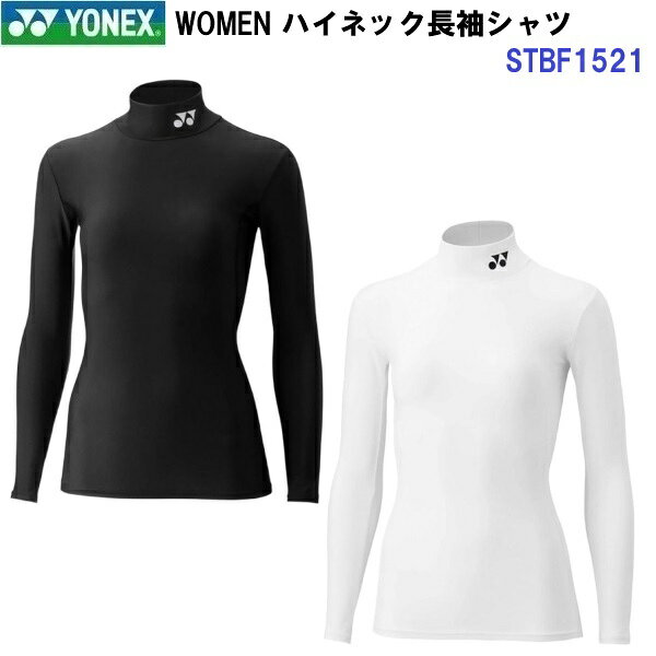 【仕様】 ・素材：ポリエステル90%、ポリウレタン10% ・サイズ規格：WOMEN(女性用) ・日本製 【機能】 ・フィットネスモデル ・吸汗速乾 ・ストレッチ ・日本バドミントン協会審査合格品 【特長】 ・コア(体幹)のバランスを整える高機能アンダーウエア。 ・運動能力を高めるためには身体の軸となる体幹のバランスを整えることが重要。 ・骨盤を中心に骨格と筋肉のバランスをヨネックス独自の着圧テクノロジーで整え、あらゆるスポーツシーンにおいて、ベストパフォーマンスを発揮。 ・美容や健康のため、スポーツを愛するユーザーへ向けたフィットネスモデル。 ・伸縮性の高いストレッチ素材が、程よいフィット感を実現。 ・着圧が筋肉をサポートし、スポーツやフィットネスに加え、日常でも着用できるモデル。 【カラー展開】 ・007：ブラック ・011：ホワイト 【サイズ展開(WOMEN)】 ・S/M/L/O/XOサイズ