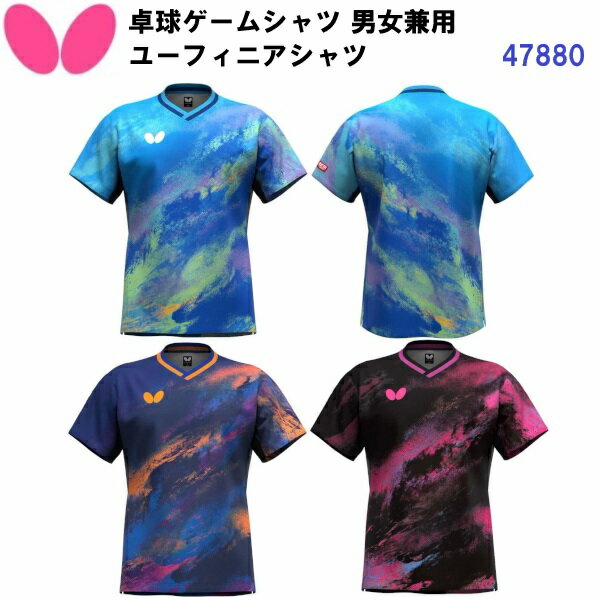 Men'S Wear - 返品不可 バタフライ (47880) 卓球ゲームシャツ ユーフィニアシャツ 男女兼用 (M)
