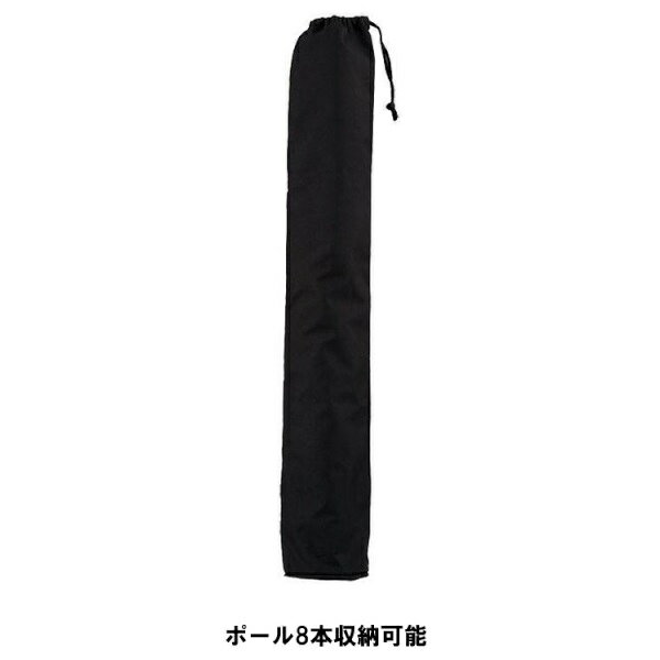 返品不可 ハタチ (BH7301) グラウンドゴルフ ホールポスト用ケース (M)