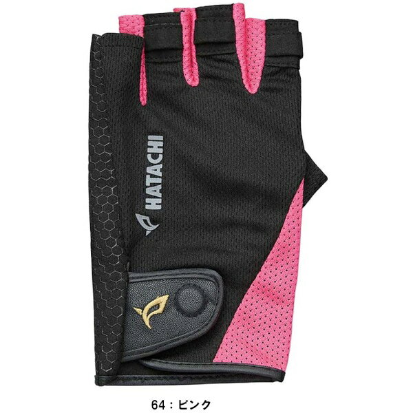 バンダイスポーツ楽天市場店の返品不可 人気 ハタチ (BH8014) グラウンドゴルフ パワーフィンガーマググローブ (B)｜アングル3